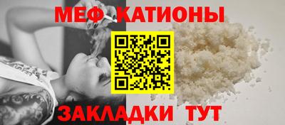 spice Пушкино