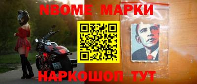 spice Пушкино
