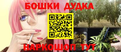 ALPHA PVP Пыть-Ях