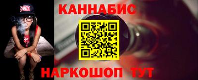 альфа пвп Пугачёв