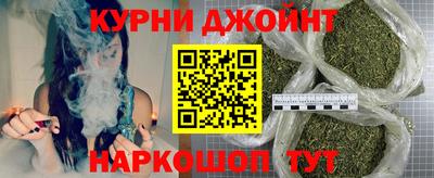 ALPHA PVP Пыть-Ях