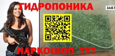 альфа пвп Пугачёв