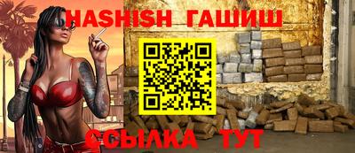 spice Пушкино