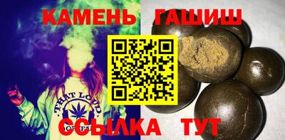 альфа пвп Пугачёв