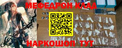 spice Пушкино